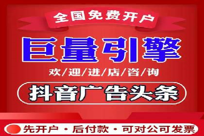 百度推广如何实现低成本高转化：经典低成本广告案例